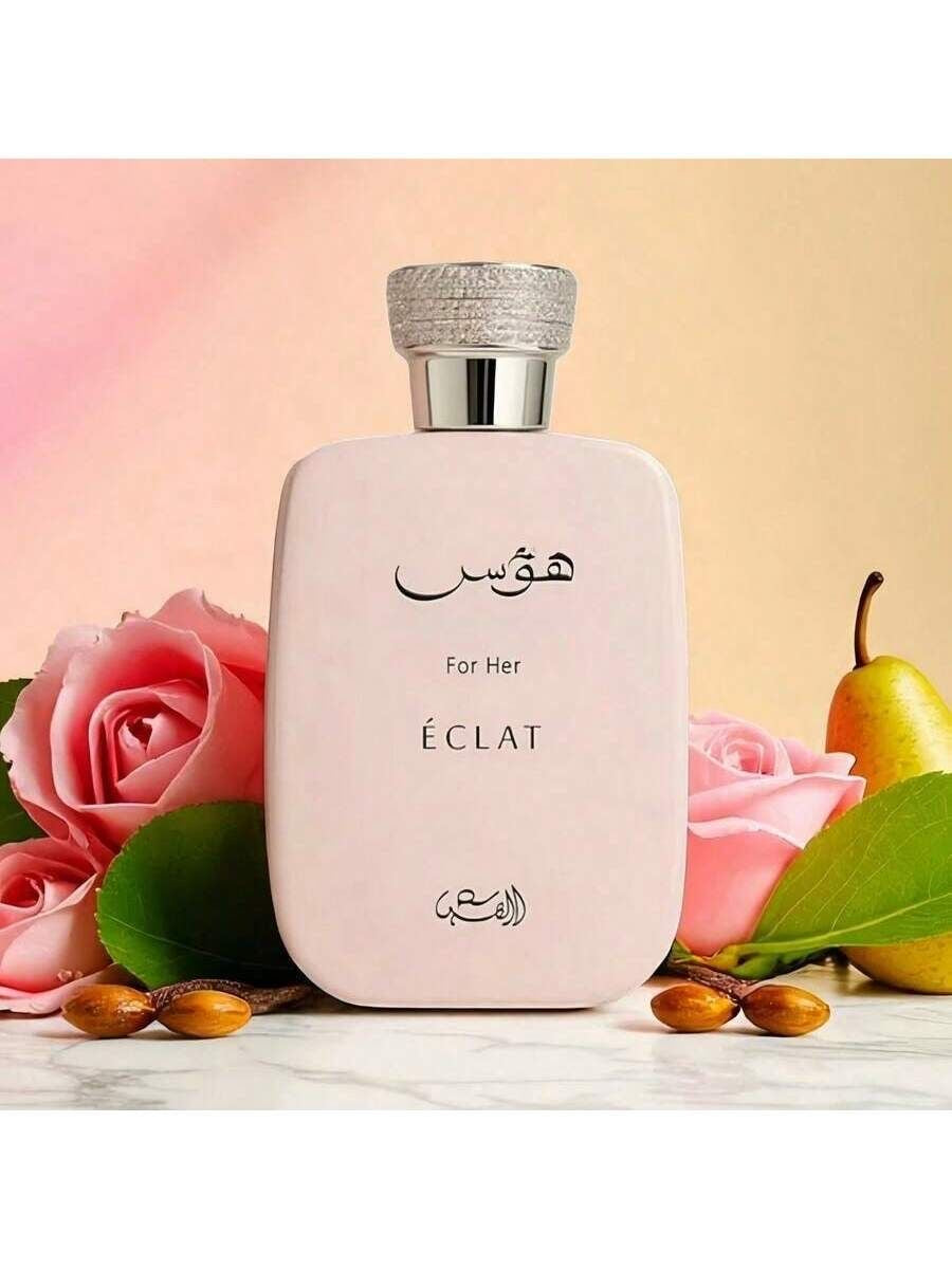 Hawas Eclat